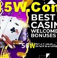 56W Rio de Janeiro - Slot Strategy