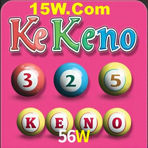 Flash Promotion 56W