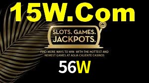 56W App Interface