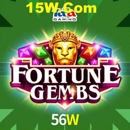 Weekend Specials 56W