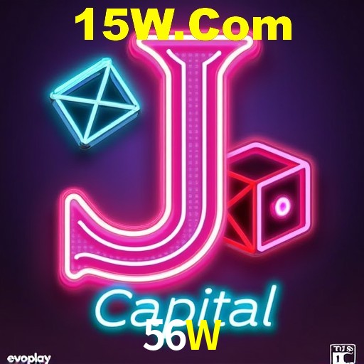 56W Fortaleza - Leaderboard