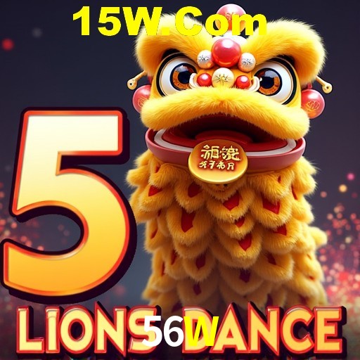Seasonal Promotions 56W